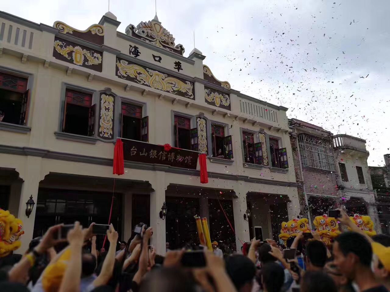 05C36766E1CC75AACCA79060F97_809702AC_43CD4