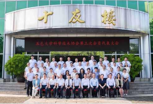 2BAA1171C898E4662AE935D4190_E5FD51B1_68101