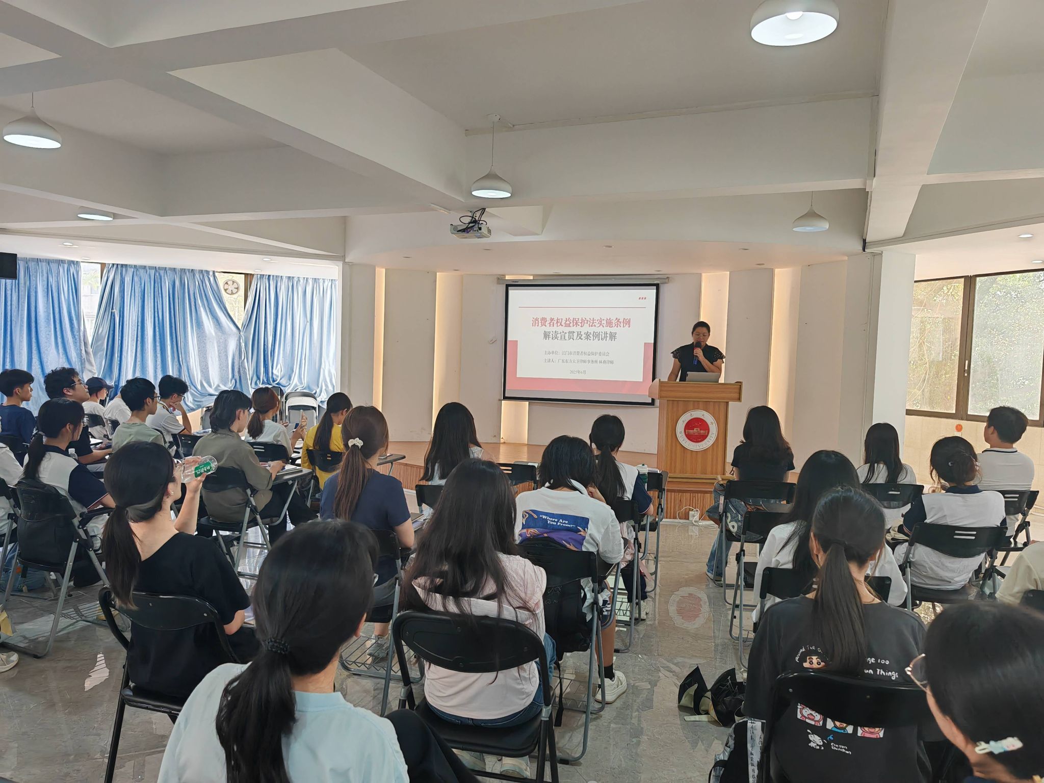 C0D544C7055404C9619154D3B2F_554D093E_5BD06