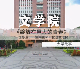 2FD194B2EA47EC0C3A48F5005B2_008BB73E_1B865