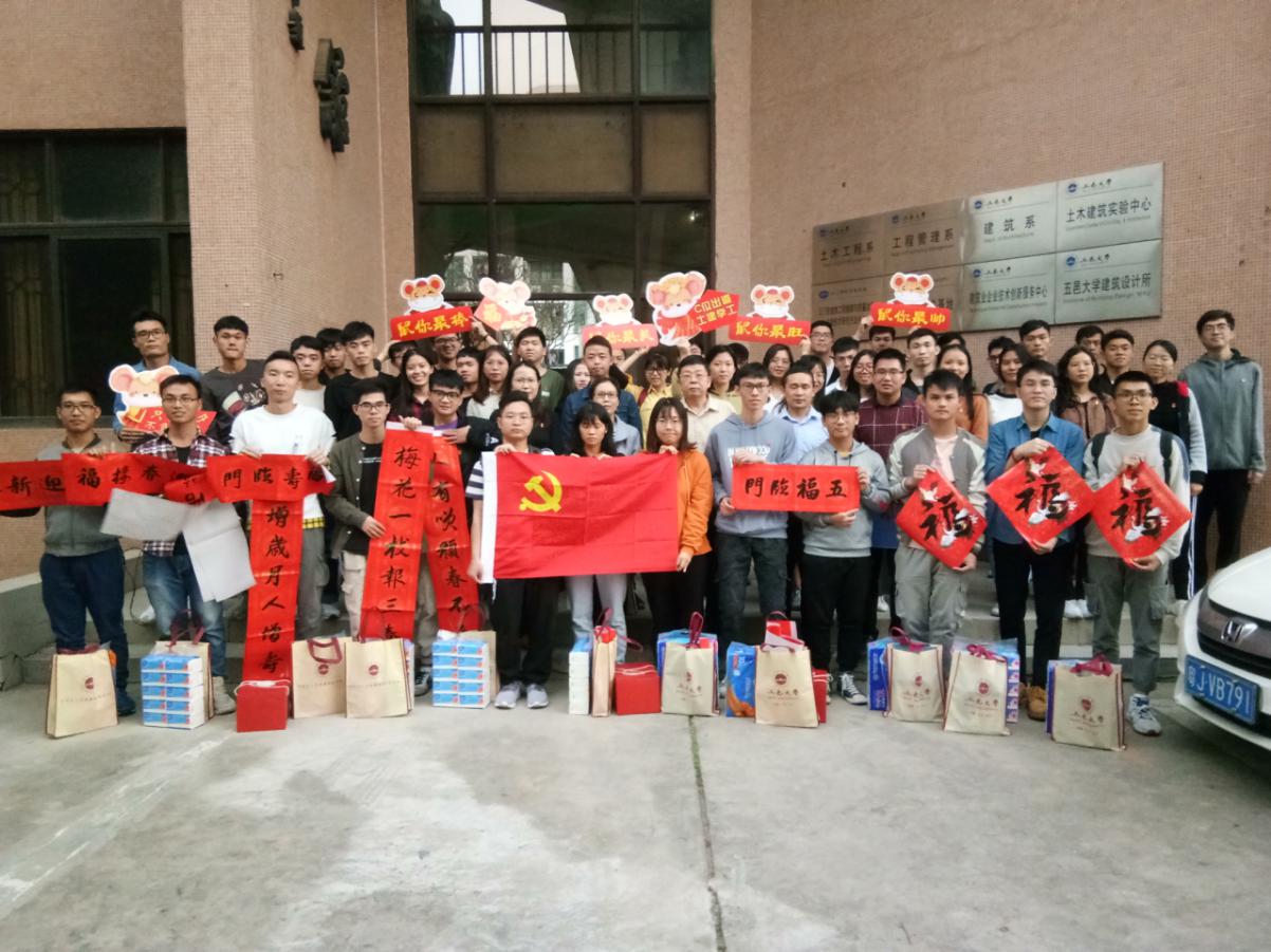 B937CA4684D3CA1E300A32AE4F2_BFE2A2A3_24771