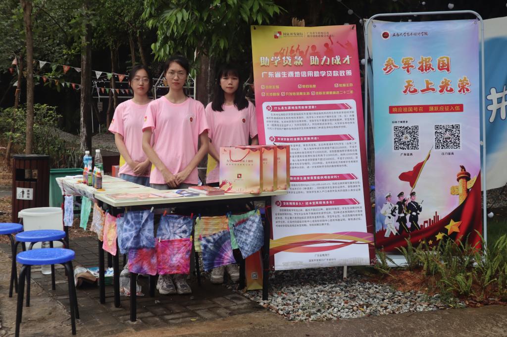 925A1BAD6FE153005F92A40E54D_992C56B9_20F1F.jpg?e=