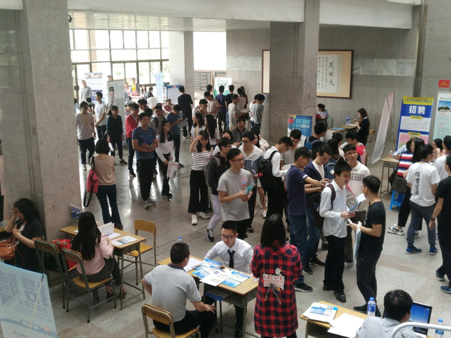 68AE92457D7D08F2A3D8A058459_519454F6_46DC2