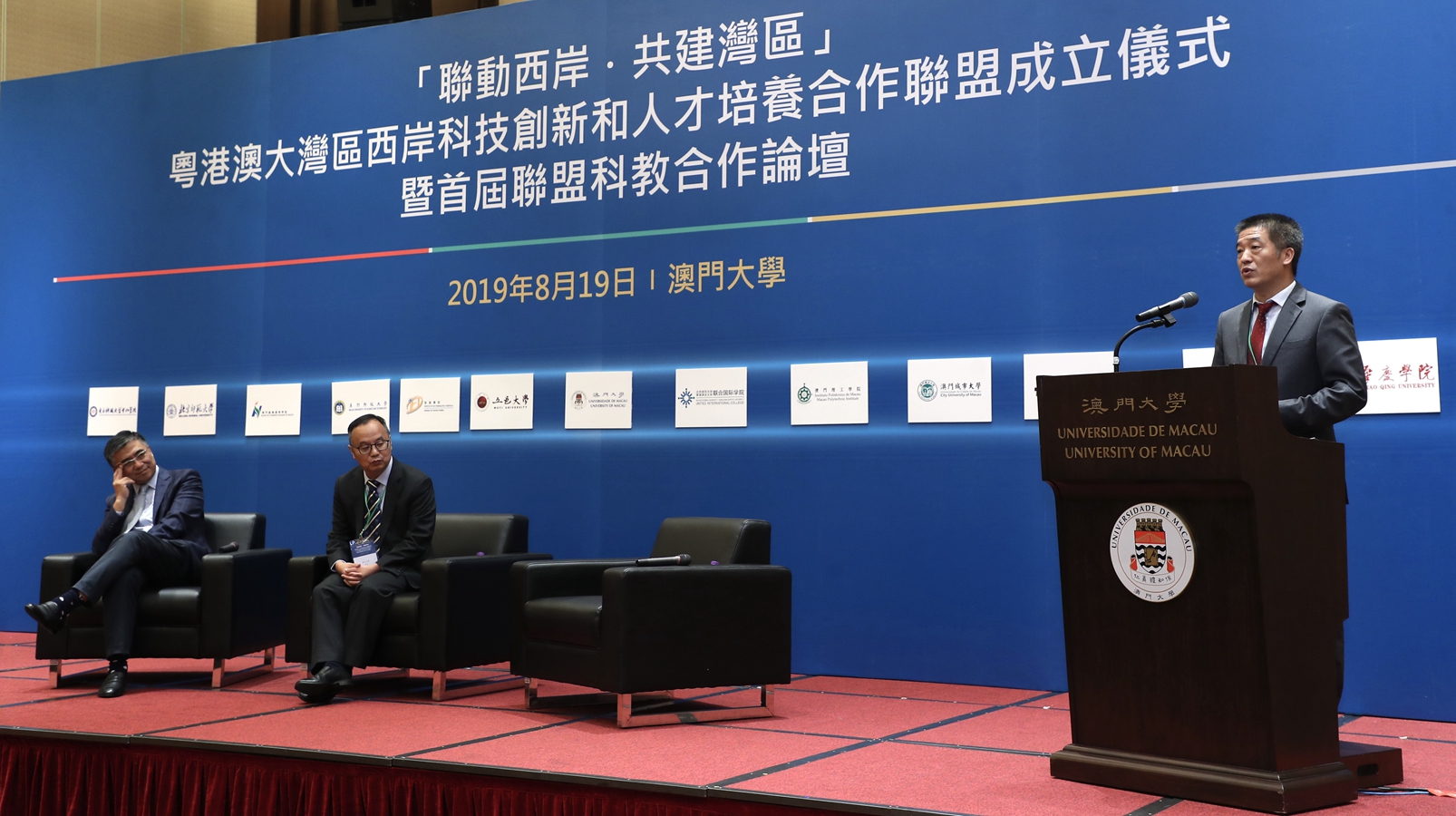 BC850A35D3EFE44E170FA136390_E13E8A90_E0B1B