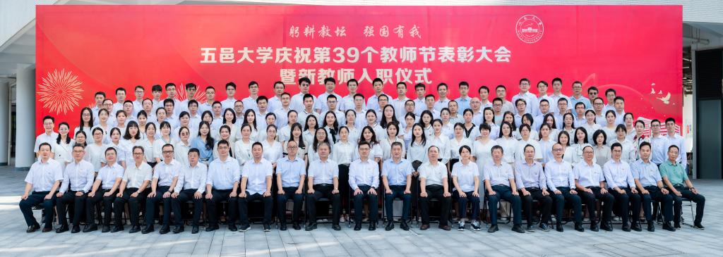 49E01FA950B5DE03249433D0243_36A19DE1_14409