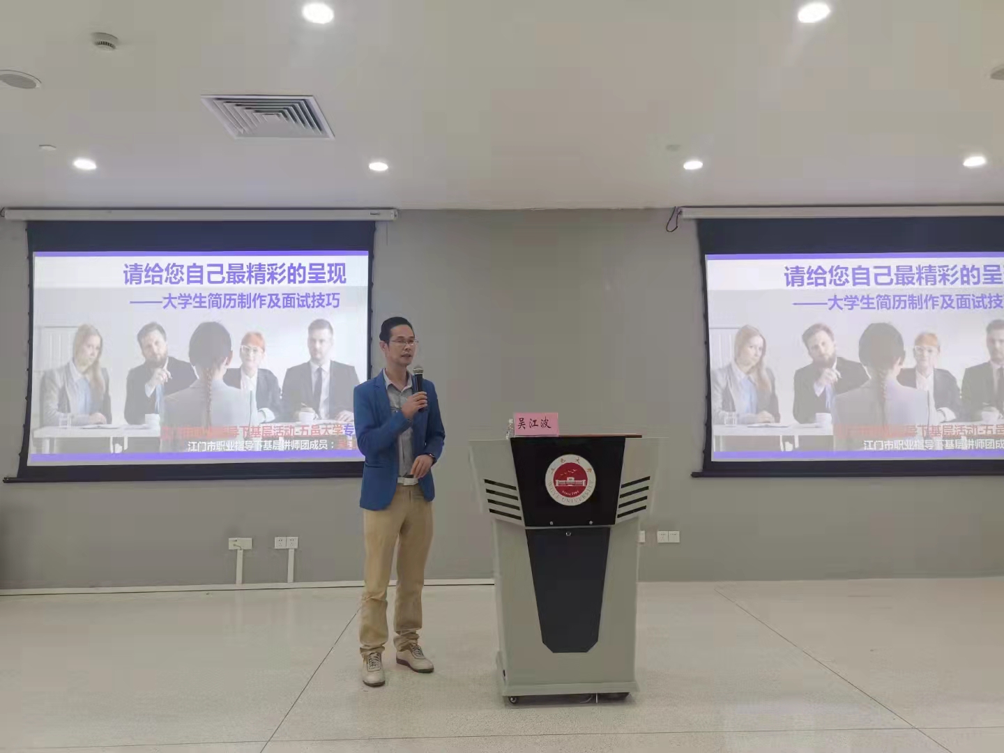 38AA5F3153ACDA9AFF4B7ED8B44_B79AE4BE_6F01A