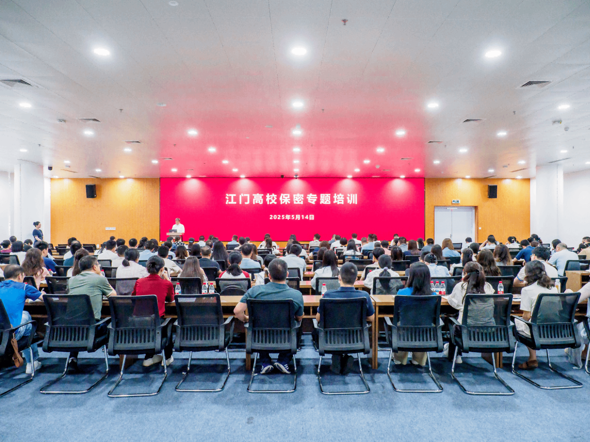 AF655BADBABB8E44045728A706F_07834F08_127951