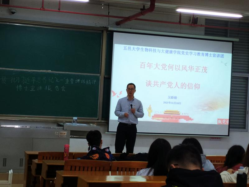 B7D02D8C9D07E8E1265A9AA7158_6D3F9846_64A2A