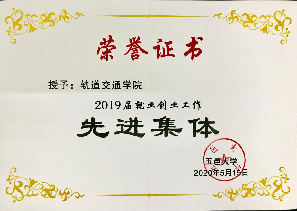 571CEA096ADE598B026AC6CA6FD_B8062C42_10EE5 571CEA096ADE598B026AC6CA6FD_B8062C42_10EE5