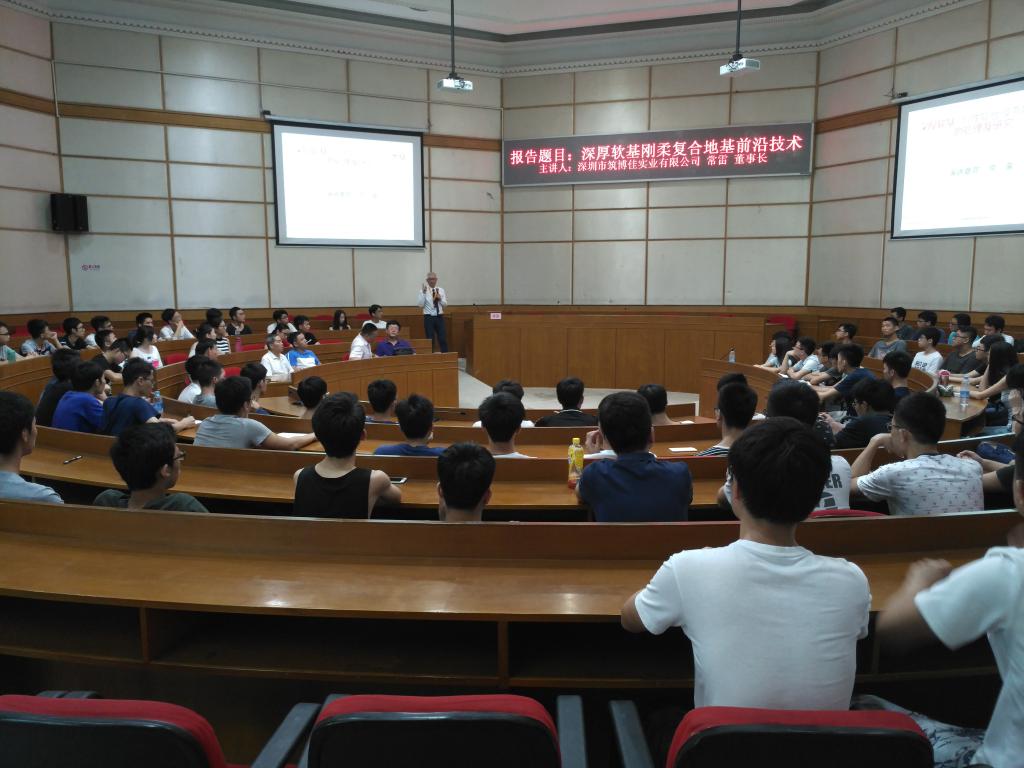 5DB8F72D1085FEFA333ABD346E6_481FB9F0_166BE