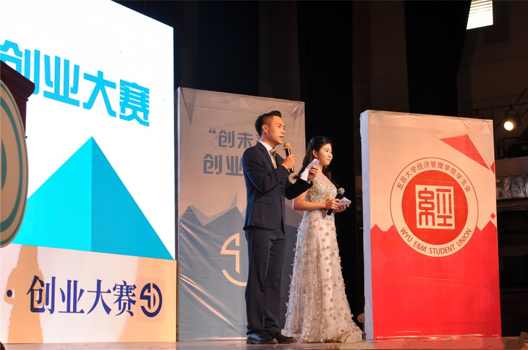 Ҽ������app����(�й�)�ٷ�������