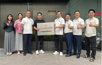 Ҽ������app����(�й�)�ٷ�������