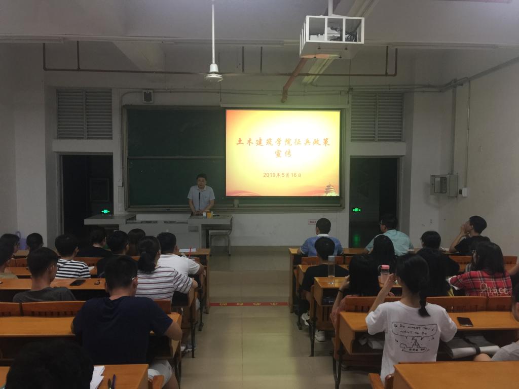 DC277D8C08AA3EF93051887C9DD_C39E8FFD_102DA