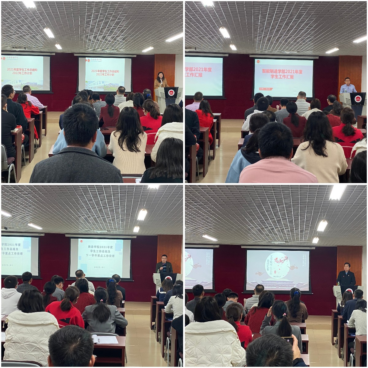 2D665933CA4B3BE1E12FC32EDF1_A31F85FC_78F38