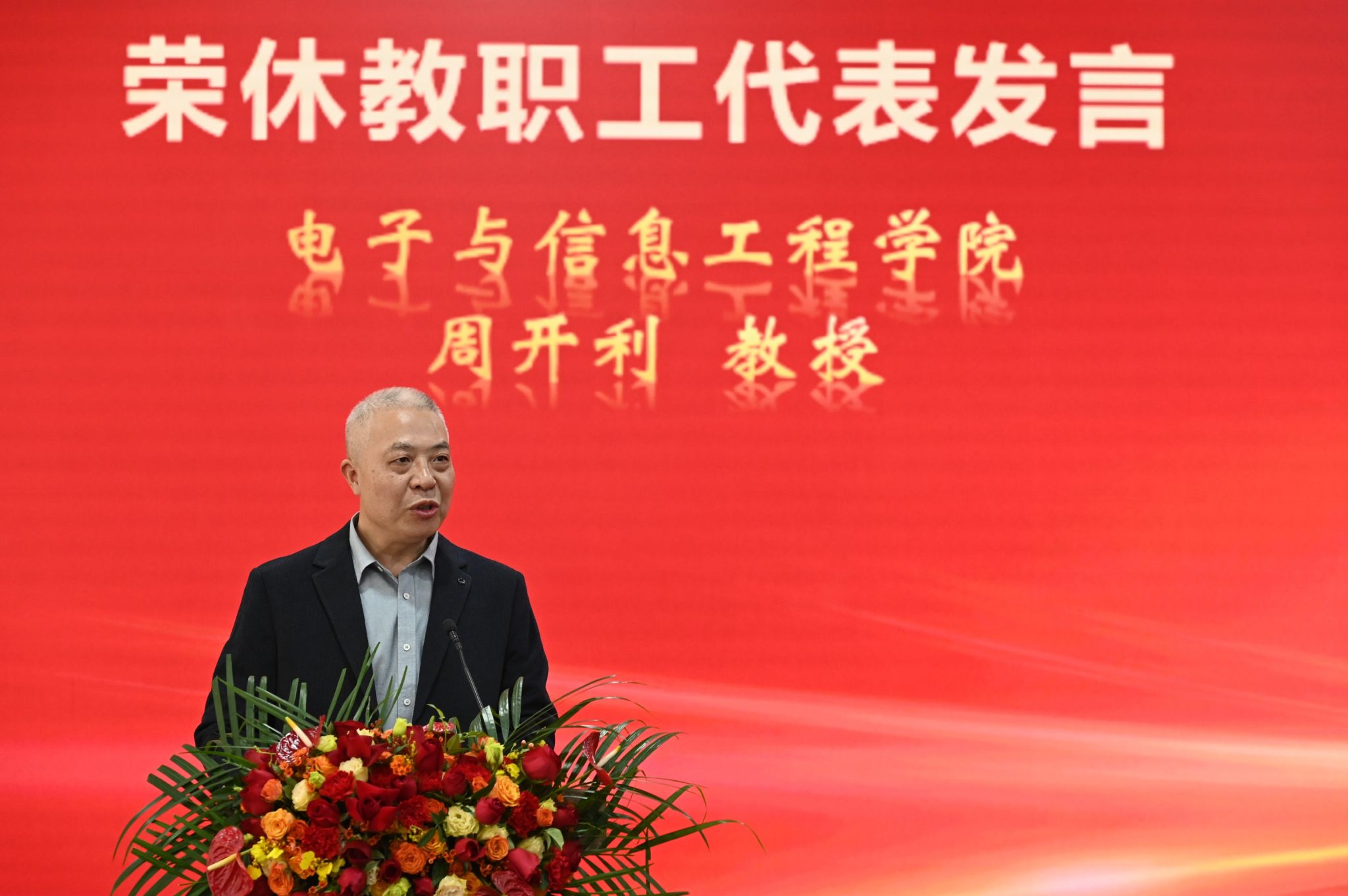 FA405C7E9CEAE5BCC505170368C_6D74A1F5_341B6