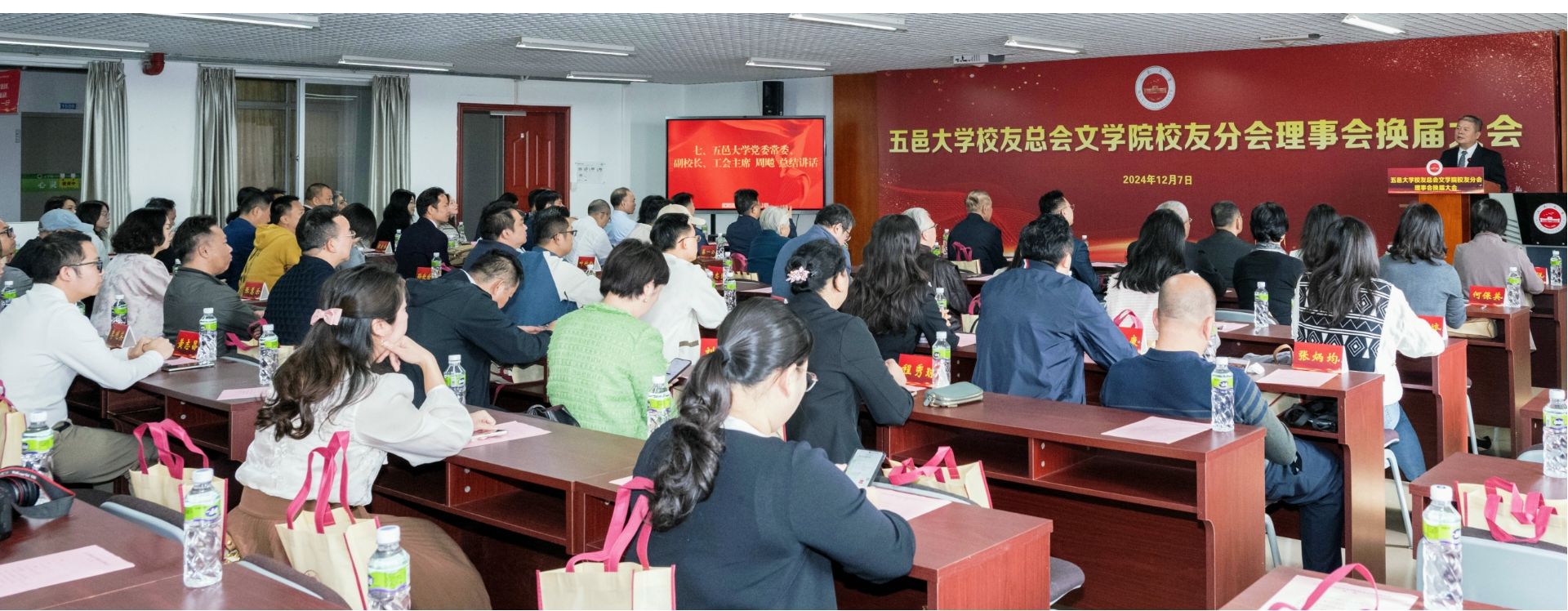 79B624BE84AE67A47889430CB6E_4335CD73_42CDE