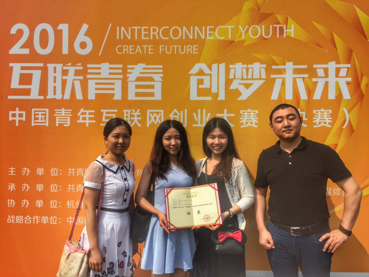 Ҽ������app����(�й�)�ٷ�������