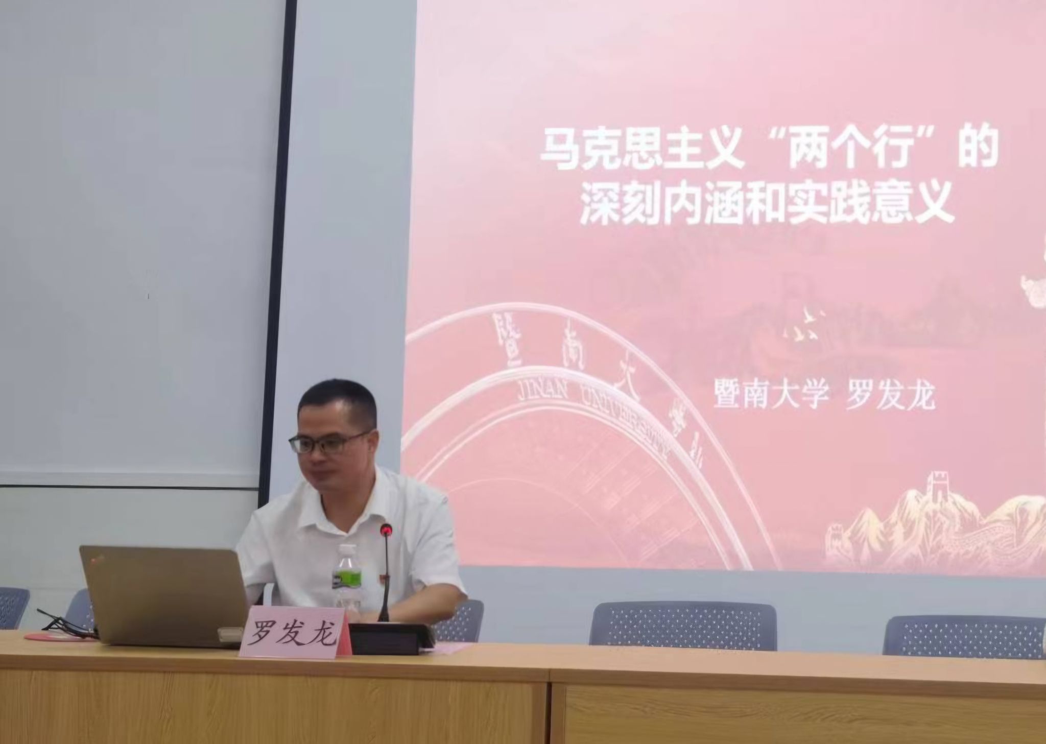 0F29C048C9DA3A27A80044397F9_F42C2564_23125 0F29C048C9DA3A27A80044397F9_F42C2564_23125