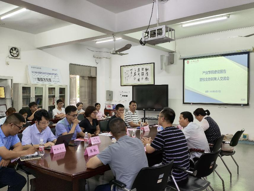 C37BC6C4C2F2304CF034DC04EF2_0E96F4B0_AB62F AB62F