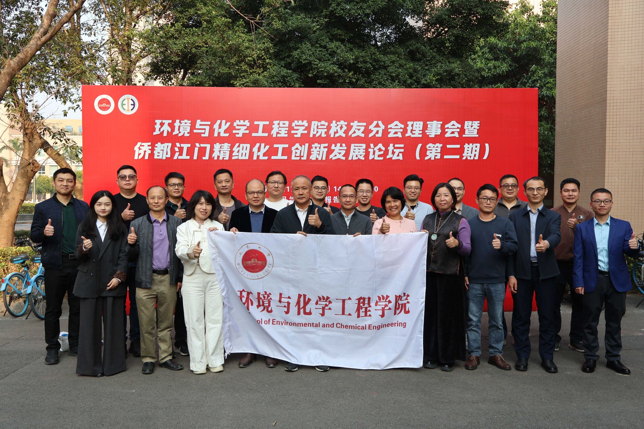 4EC2CC97D5B834491416BDF1E25_ABCBB10C_90D74