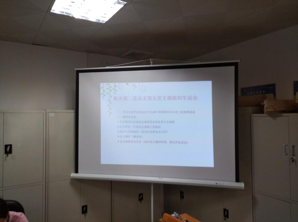 1B91A8F41172D5FDD7B2B1C3C5D_880CFEFE_B475