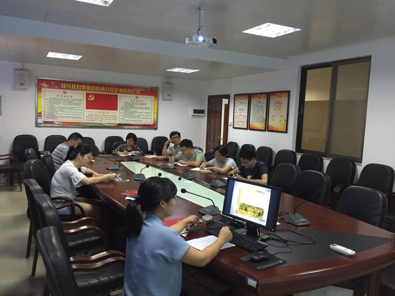 50AE58406DF842E674649889F56_B26A9F00_516A1