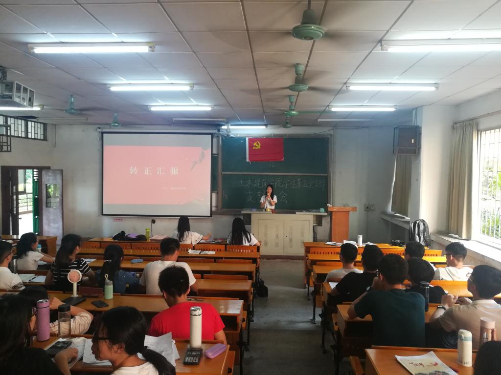 F527D47FFE56C5F86F2221A8AE7_A8931B85_16E12