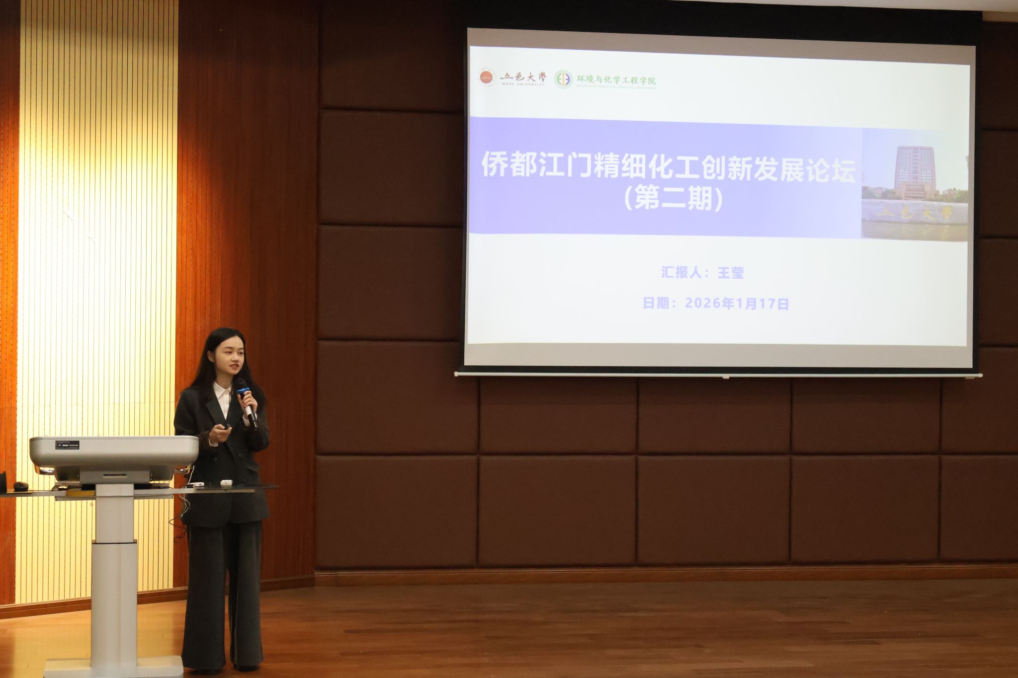 440A5E13BD3F74B9D64AF69B20D_A583819D_3A3AB