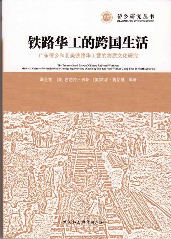 0B67495EE0ABA7D2F7E34589FB5_E405BC60_1983D