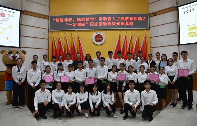 BE4491E1E41F61B8C86E2DC3BC1_A2E6A77C_6C3FD