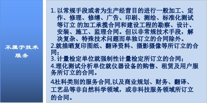 0CFDB17EB5A7F155ED3DB07C9F9_451F7D60_19484