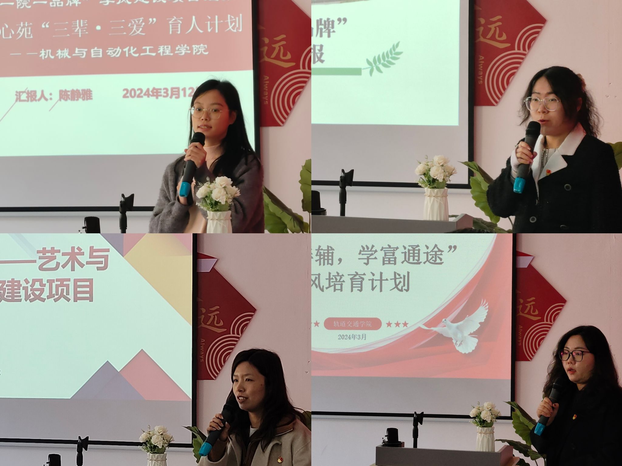 62FE154E3AD0ACD005D4577FB52_3A771AB1_416CB