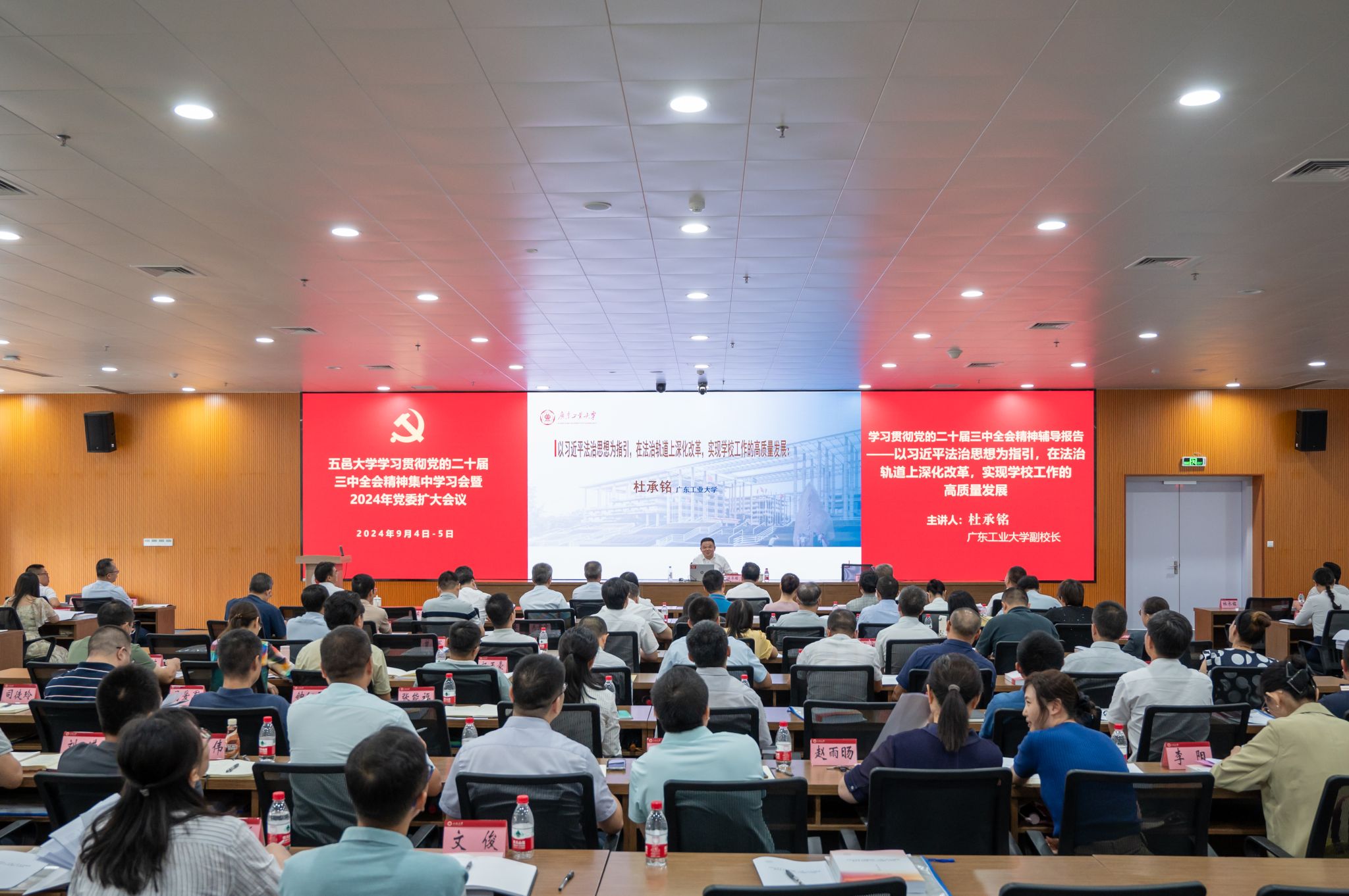 5655293AAF3551C7D54966DEAE9_718CF630_501F4