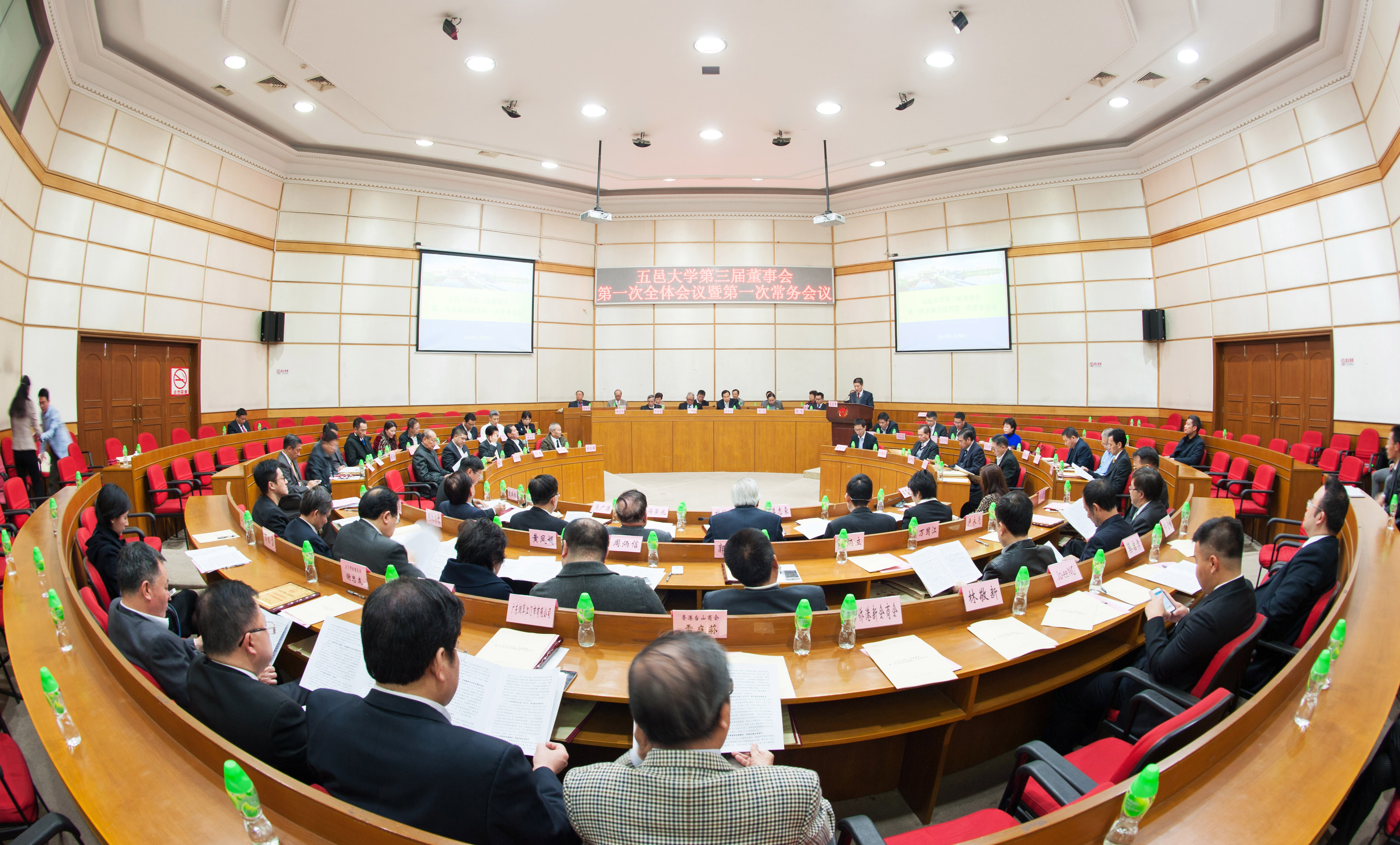 99E0D0523F5C21CF34CB6037903_3B44BA68_1B2289.jpg?e=