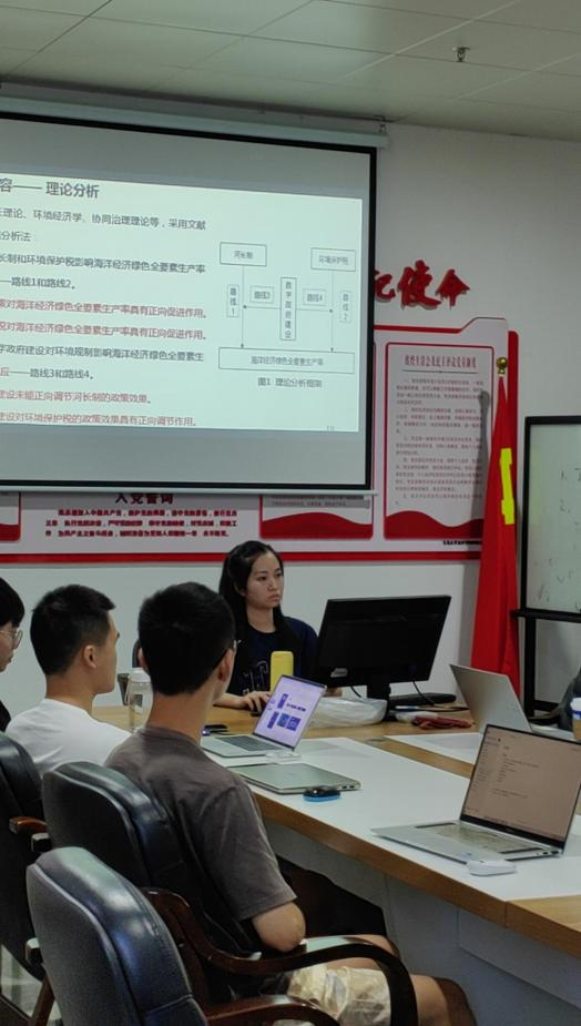 F94E134A127384BACC7BF2219E6_86619FFD_73AE7