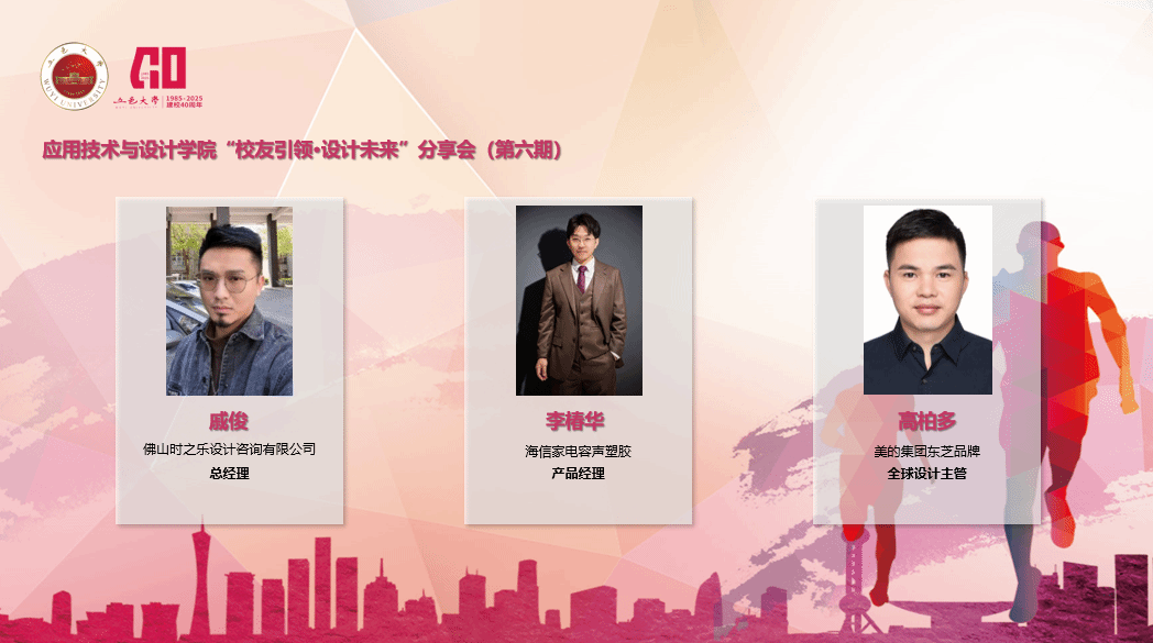 Ҽ������app����(�й�)�ٷ�������