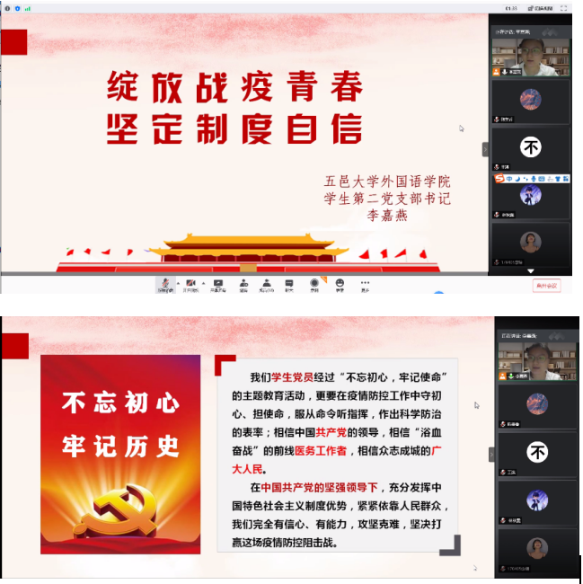 16966A03733876163B245F2C34B_228E4214_55DB7 16966A03733876163B245F2C34B_228E4214_55DB7