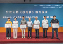 28D1E932AE563D5024DD4F19FBA_6DDAB742_30333 28D1E932AE563D5024DD4F19FBA_6DDAB742_30333