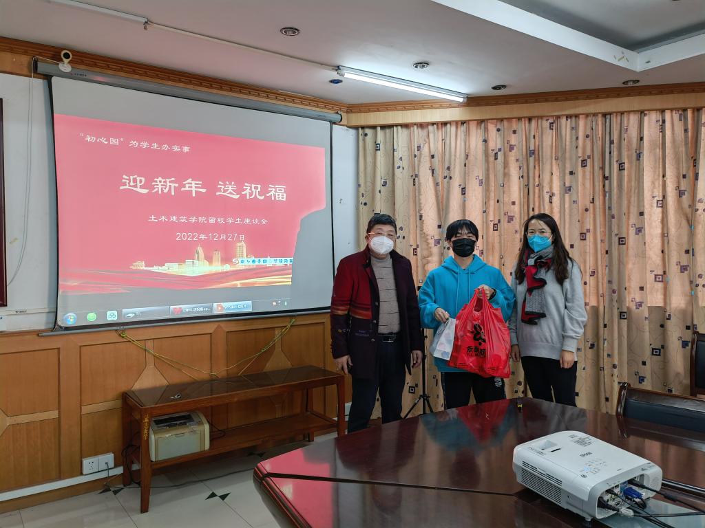 D681A53A7D1C51B335B2E478E2C_B037B4D0_19D15