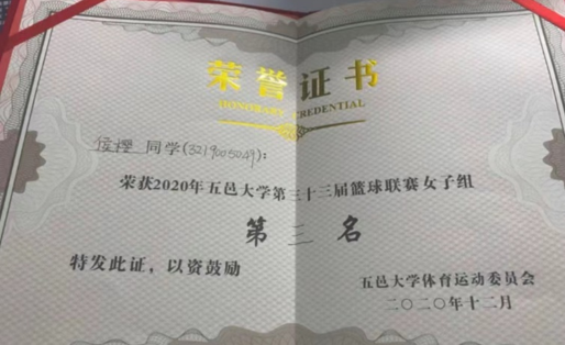 221216242911370638.png 221216242911370638.png