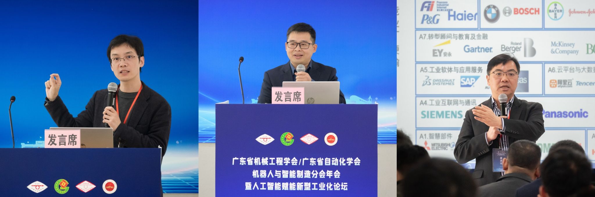 9714CD2916DCAC4516AD9346F57_A1A28AB9_23B30