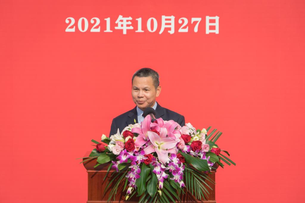 747F0EF2C11A10EC69A930B2BD0_DDFB1B1A_C37F