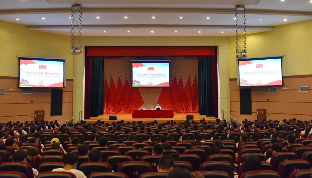 CF1DA4D8B4934CF952D0DC3C257_8094D1FA_13AEB CF1DA4D8B4934CF952D0DC3C257_8094D1FA_13AEB