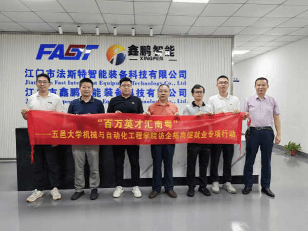 1FF28AD1EED2E83F7BF16057C18_C0D346FD_1C675