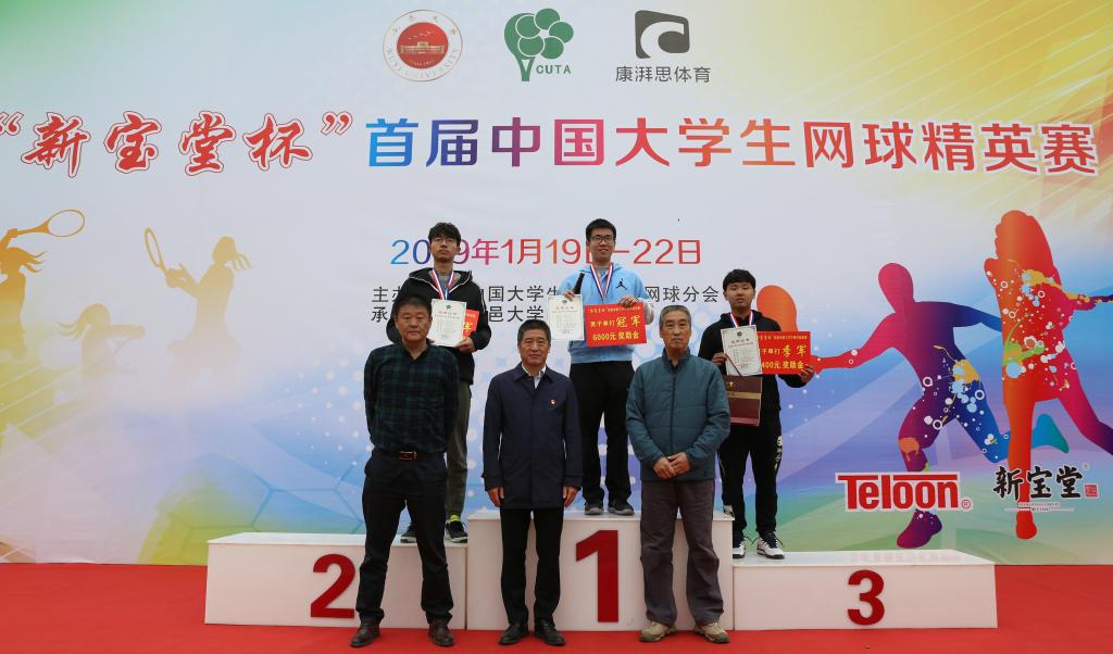 410425E5F9874281E3829D1C792_52D9CAC9_13BB4