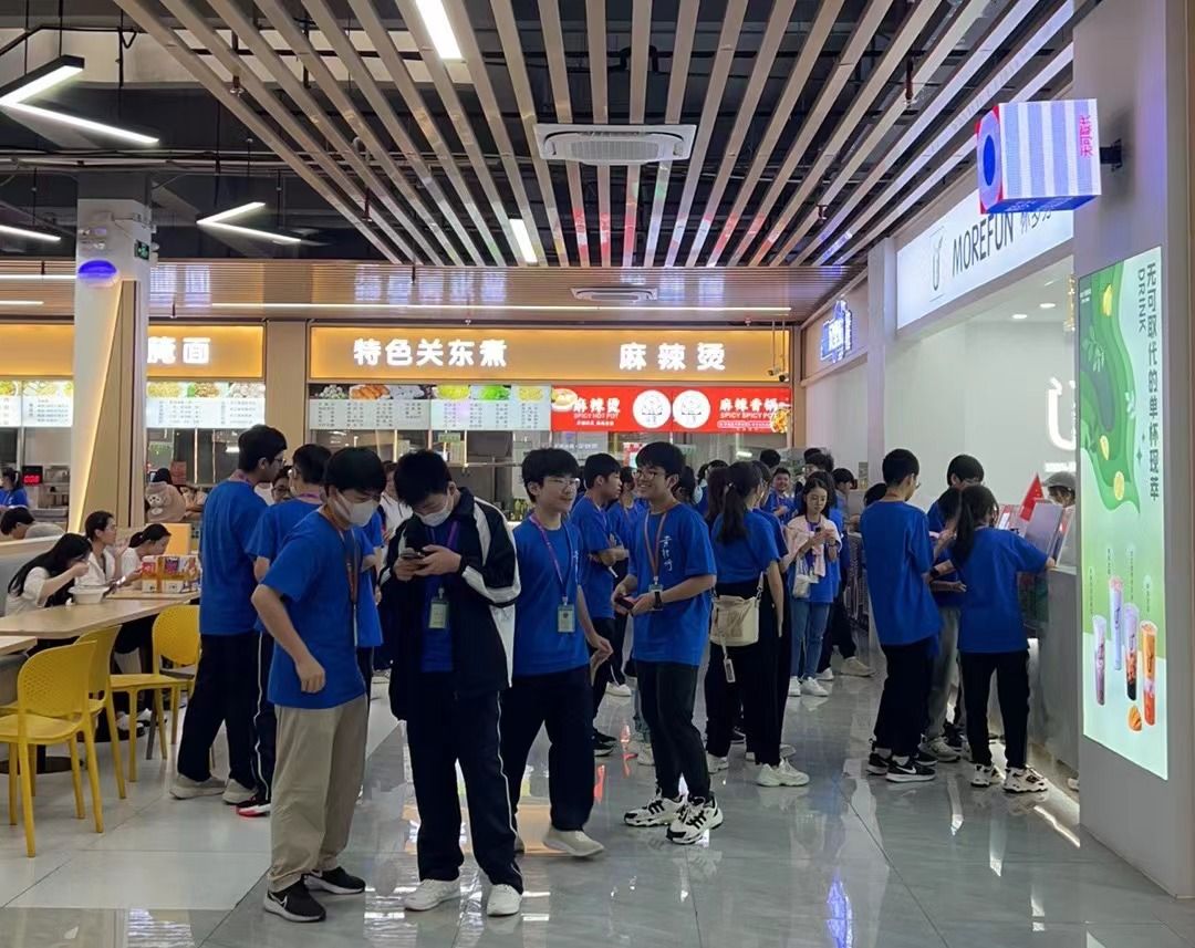 98D0A3E709620B9944FC4BFF8BF_6A9C72F5_2A9DE