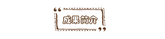 1D06D801776D05CA57E25183975_7FF576EF_4DBC