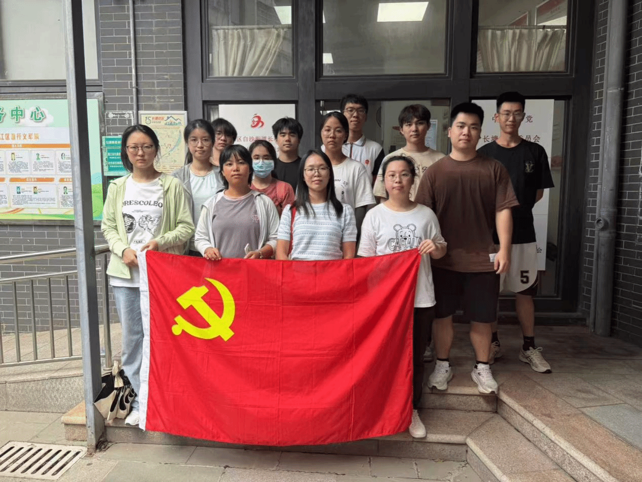 A60A6DAD6482342982A74BB642D_754C044C_90F3E