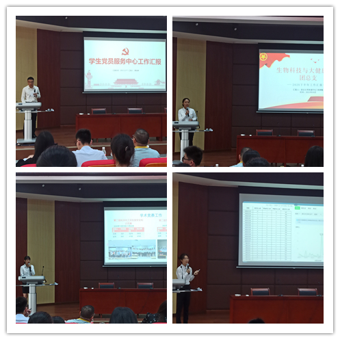 329EB14F8B97022A8878E60A934_FB61BA92_3ABCA