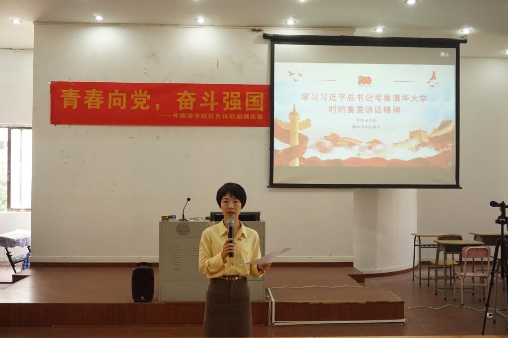 392F8FE0BD88F102F78B93F904E_7692E7B0_EE71